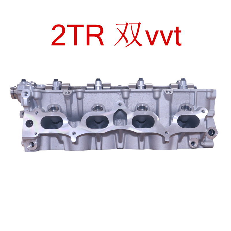 2TR double vvt