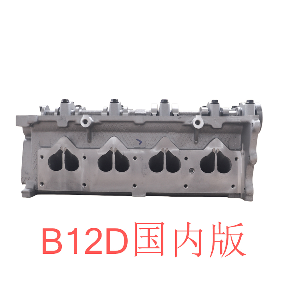 B12D