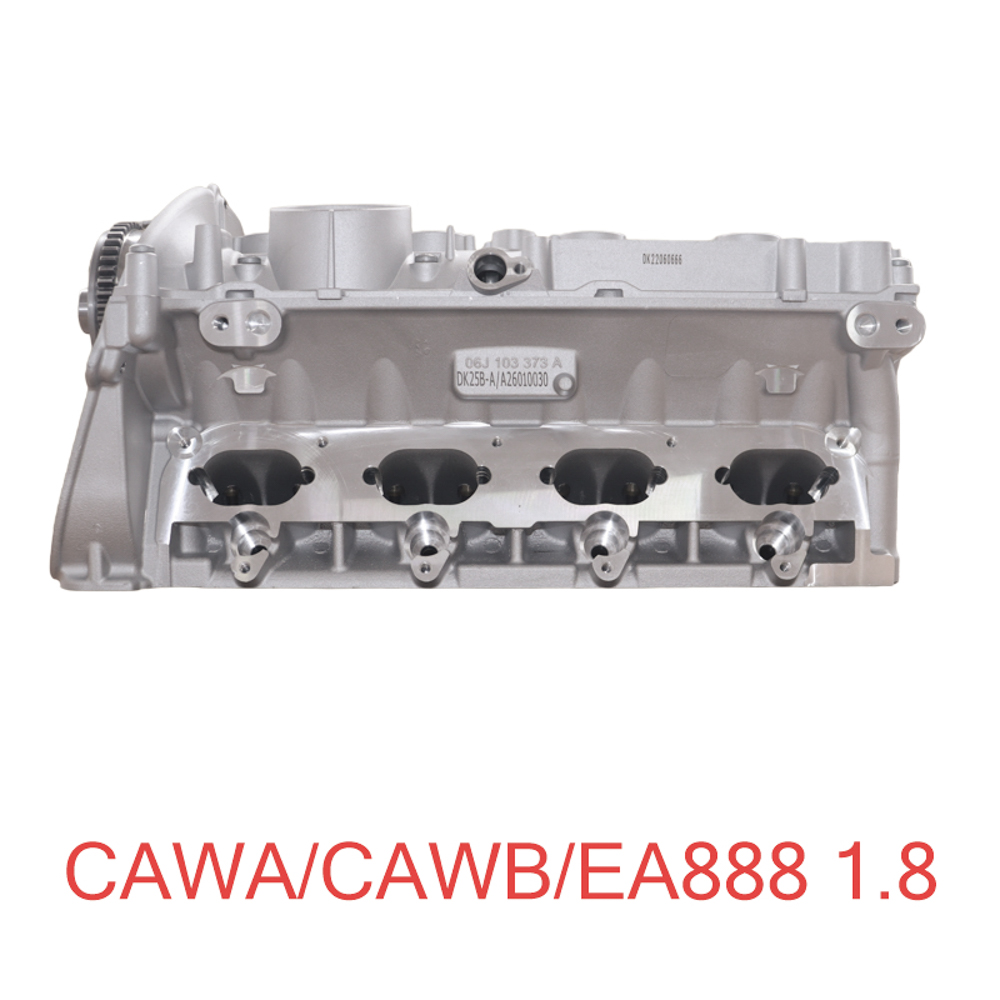 EA888  1.8