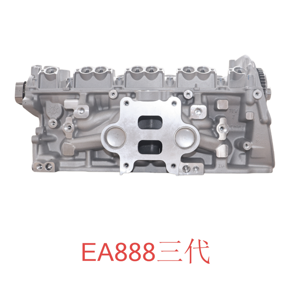 EA888 gen3