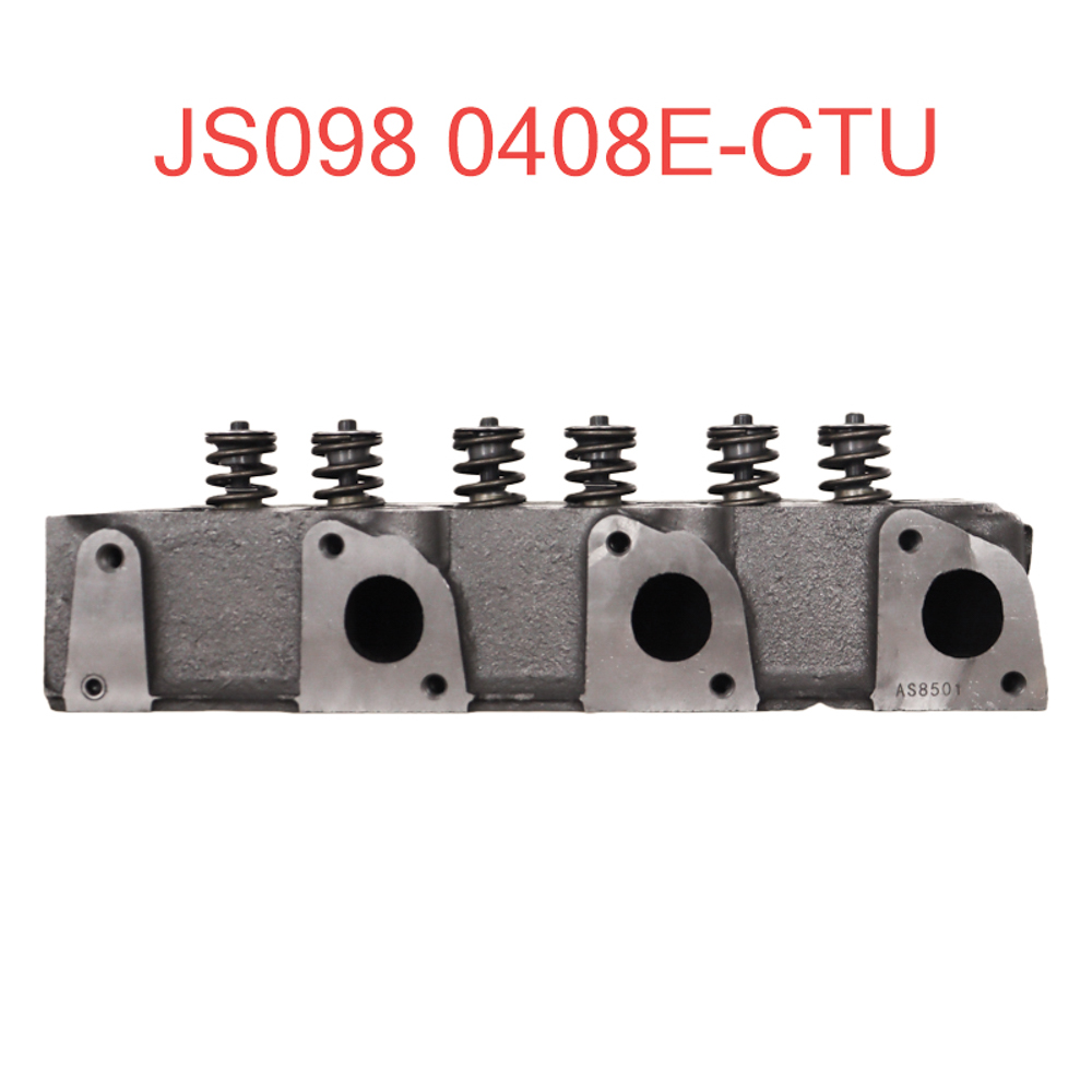 JS098 0408E-CTU
